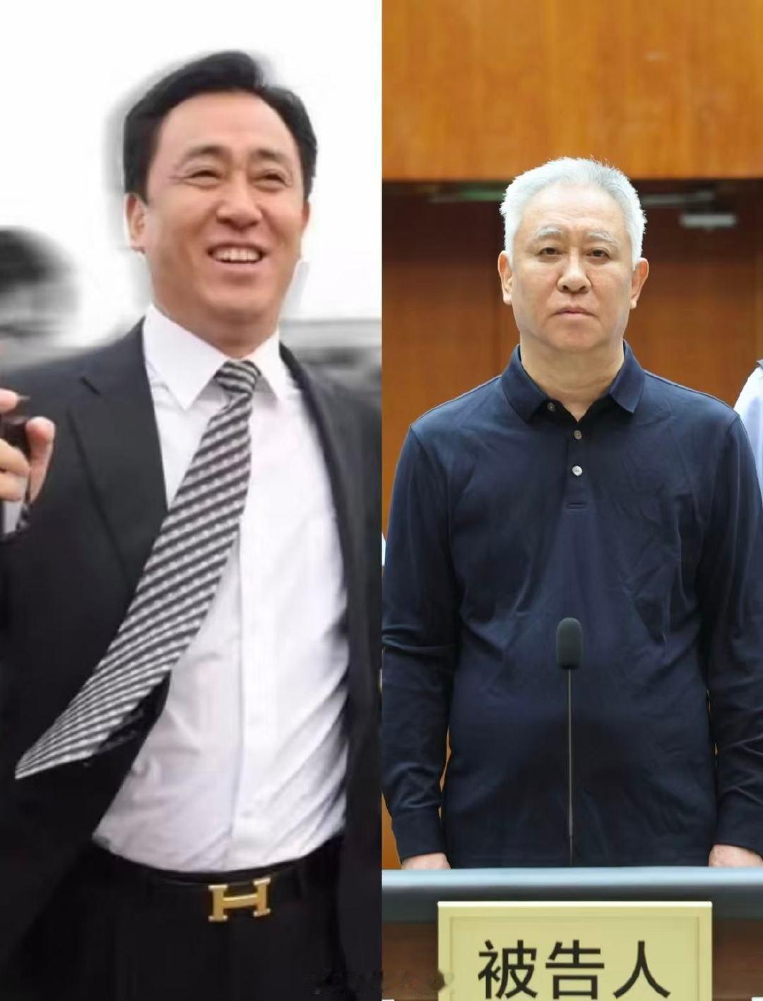 2017年，许家印登顶首富。同年，王兴兴聚会求融资。​