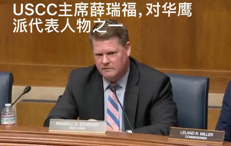 这回美国USCC代表团来东方大国，跑遍了北京、上海、杭州，本想着能把咱们科技龙头