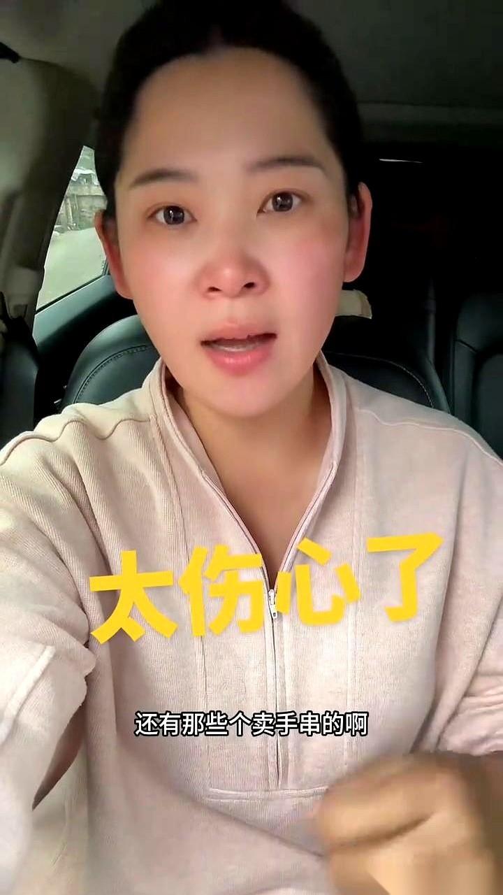 在医院，高反得快要死过去的时候，我才发现，原来人性的底线，比高原的氧气还要稀薄。