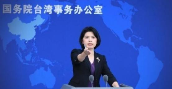 摊牌了！“台独”，不再有任何模糊空间！国台办对“台独”，作出了史上最严厉、也最不