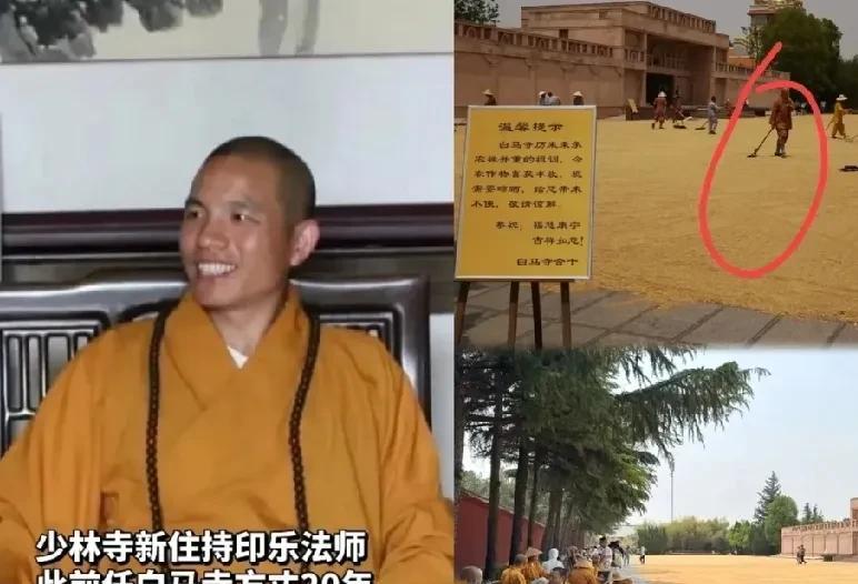 一朝天子一朝臣，印乐法师住持寺庙的时间才不过短短几天，就有不少僧众因受不了新规纷