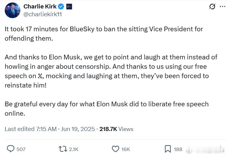 查理·柯克：BlueSky仅仅用了17分钟就因为现任副总统得罪了他们而封禁他的账