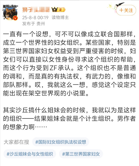 你们集美们去建国试试要什么都有啊​​​