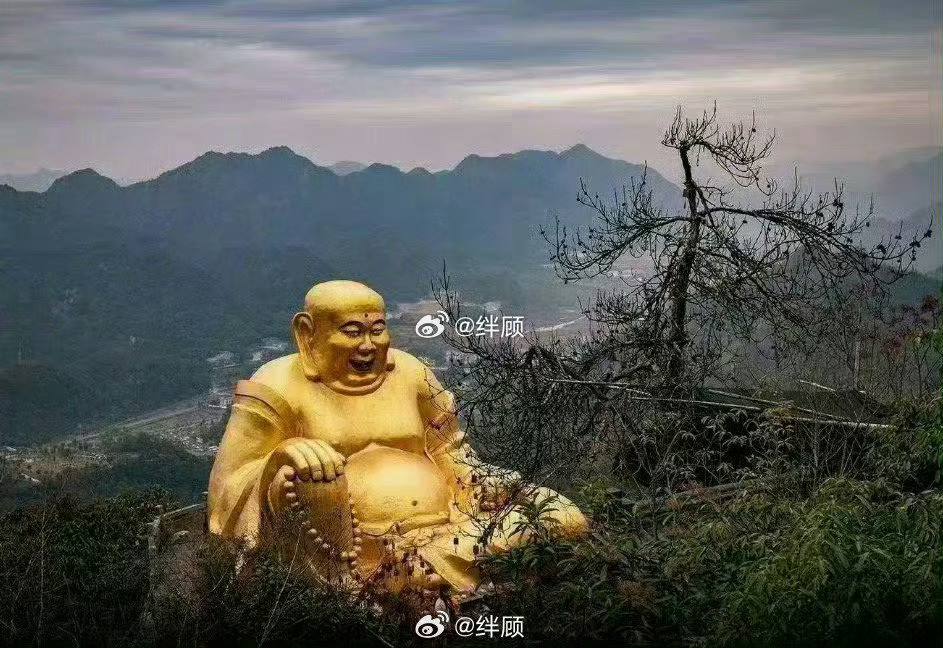 看到佛笑，不要无视，好事要来到！！​​​