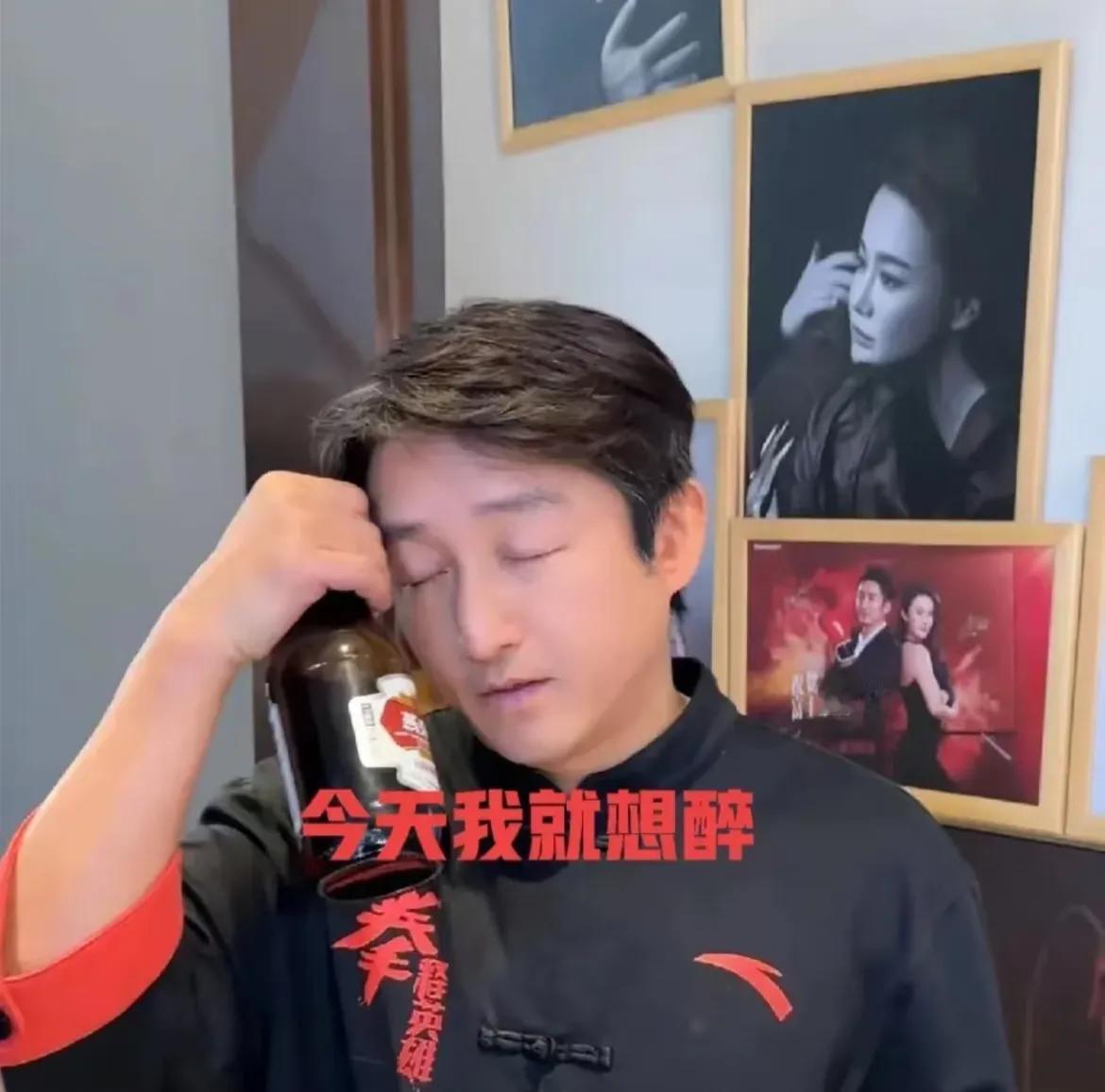 邹市明深夜借酒买醉，崩溃哭得像个无助的孩子。结果大家却说，别伤心了，你好歹不是一