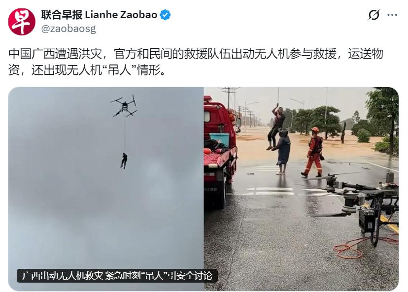 这是今（10）日，新加坡媒体与马来西亚媒体的报道.......明明是危急关头的