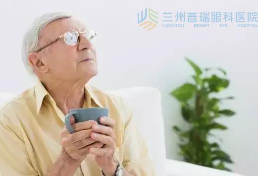 兰州普瑞: 预防老年性白内障, 给您这5条忠告