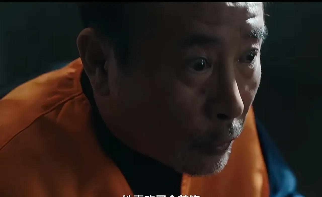 《利剑玫瑰》第17，18集抢先看。红姨终于落网，孙文翰大喜大悲。1，蔡欣和林浩