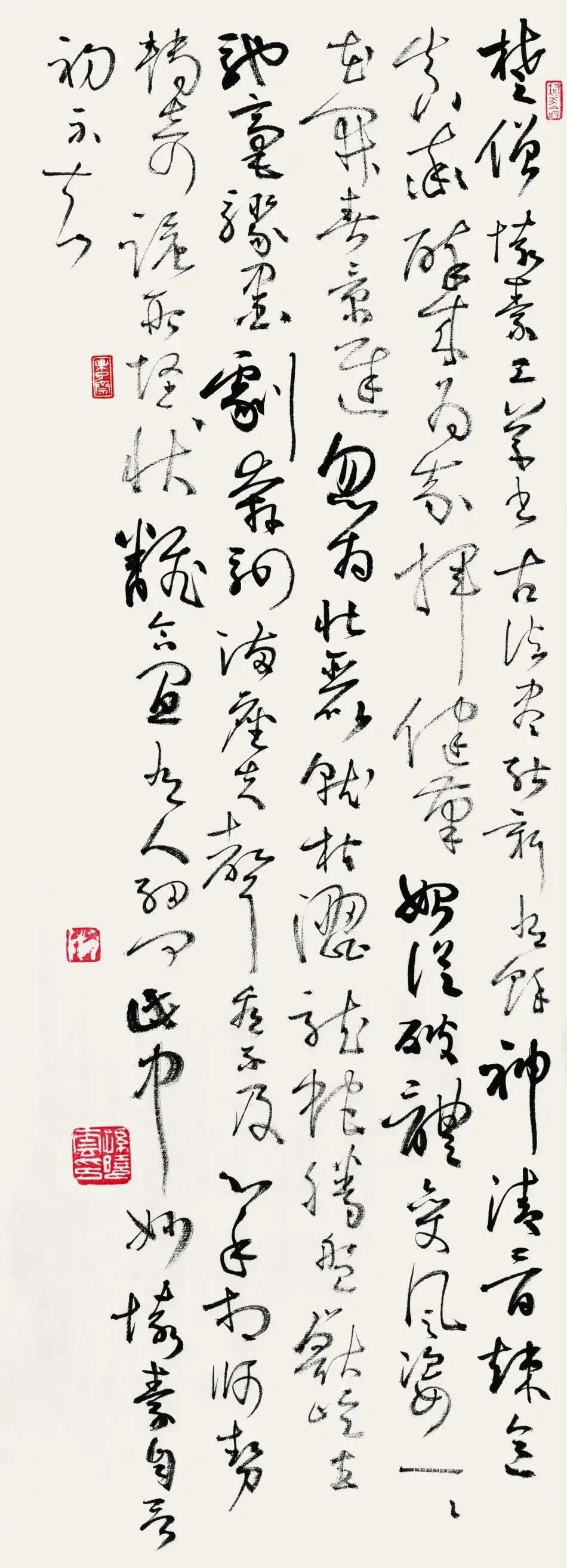 孙晓云：“人书俱老，活一辈子，写一辈子”“人书俱老”是古代书论里的话，意思是