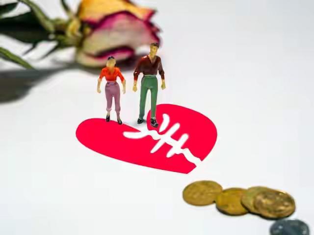 四川绵阳，男子奔着结婚和女友交往，恋爱期间陆续给了女友18.8万，两人结婚，男子