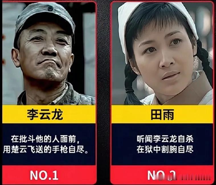 《亮剑》里面的演员演技都很好。亮剑里面的演员演技精湛什么角色都能拿捏到位《亮