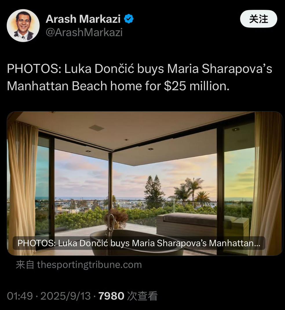 定心丸！东契奇洛城新豪宅曝光，价值2500万美元。这大豪宅一置办，几乎就是告诉