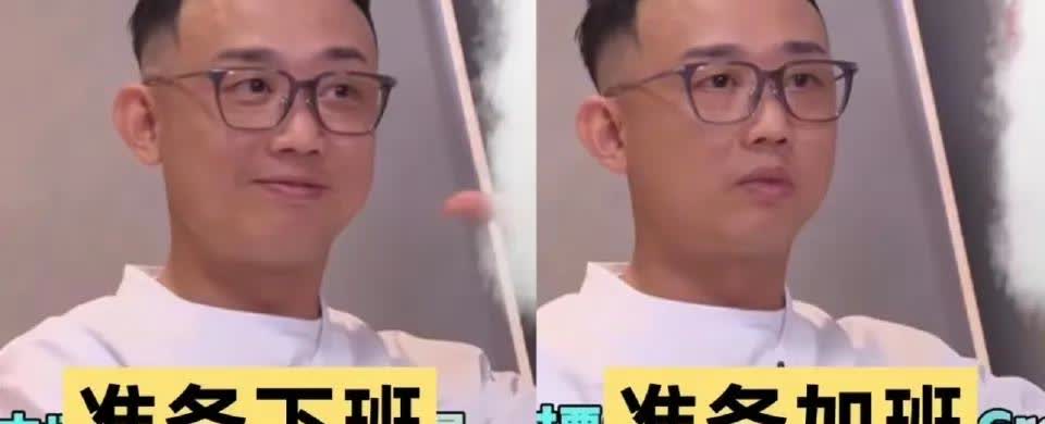 Gai听到淘汰歌单都要哭了！他万万没想到，这期《歌手》他都唱《朝天门