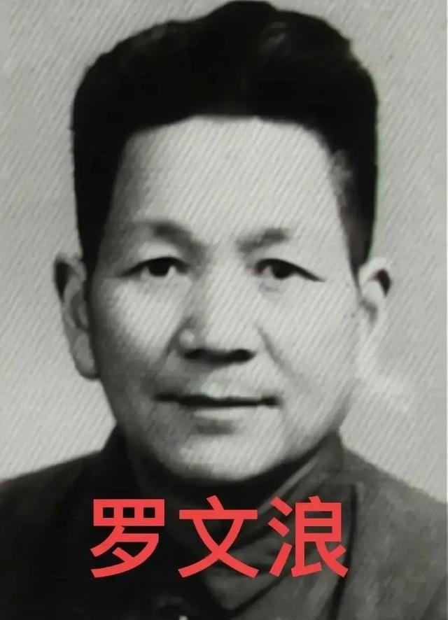 1947年，李天霞派一位最弱的团长，去救孟良崮，结果，这位团长坏了张灵甫大事。