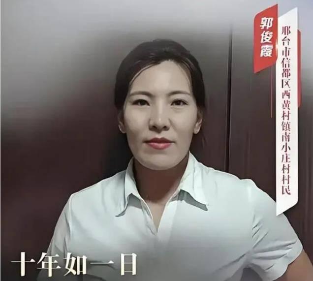 34岁河北女子自己已有俩娃，邻居夫妻3年内先后病逝，她把对方11岁儿子和3岁女儿