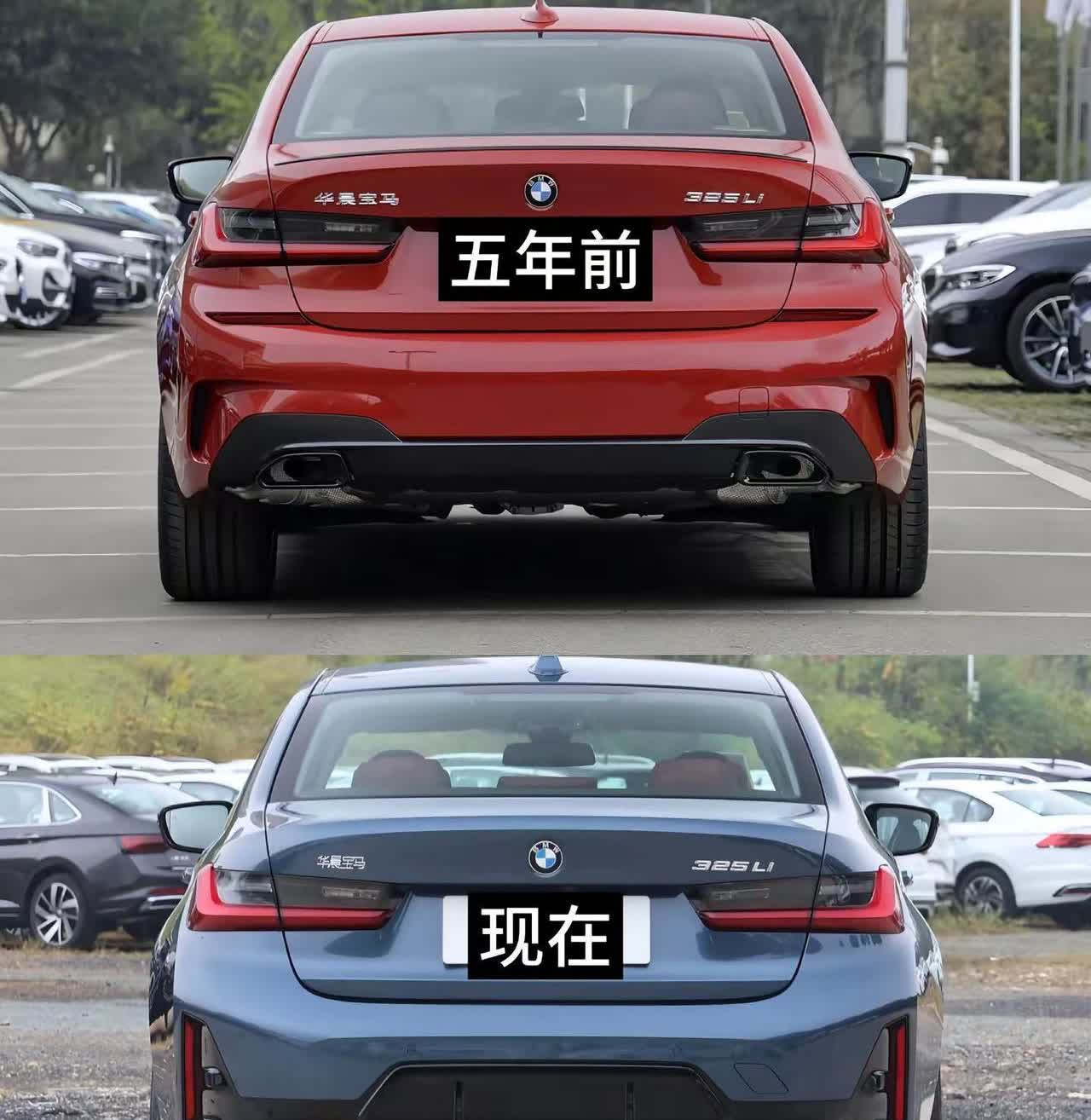 豪华B级轿车的5年。