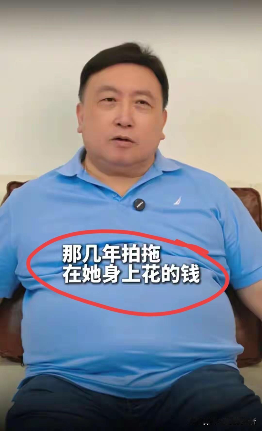 王晶这张嘴，终于有人出来怼他了。他八卦人家温兆伦，说分手以后找前女友要花费的钱