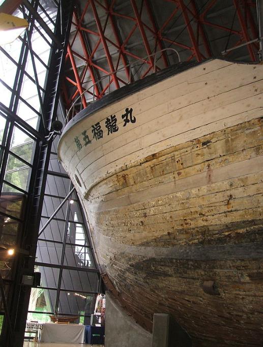 日本“瑞宝丸”号渔船非法闯入我钓鱼岛领海被驱离，没想到被日本人玩出了新说法：日本