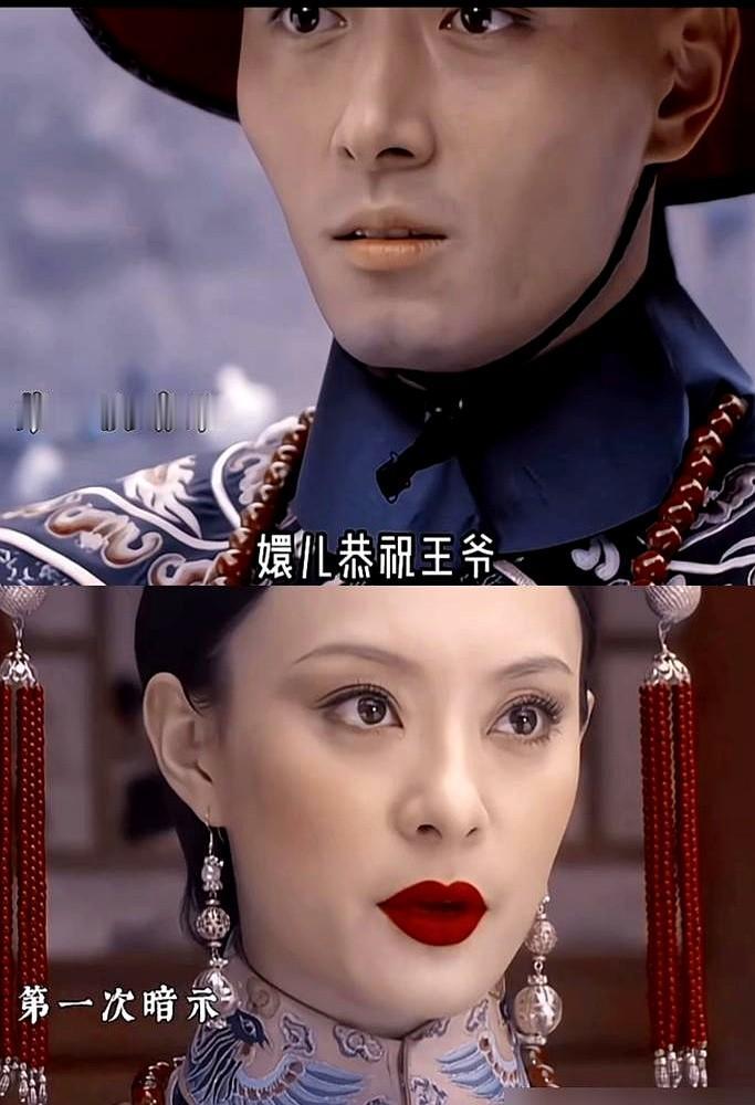 果郡王端起毒酒那一刻，脑子里闪过的绝不是甄嬛的眼泪，而是那四个字：弘曕灵犀。