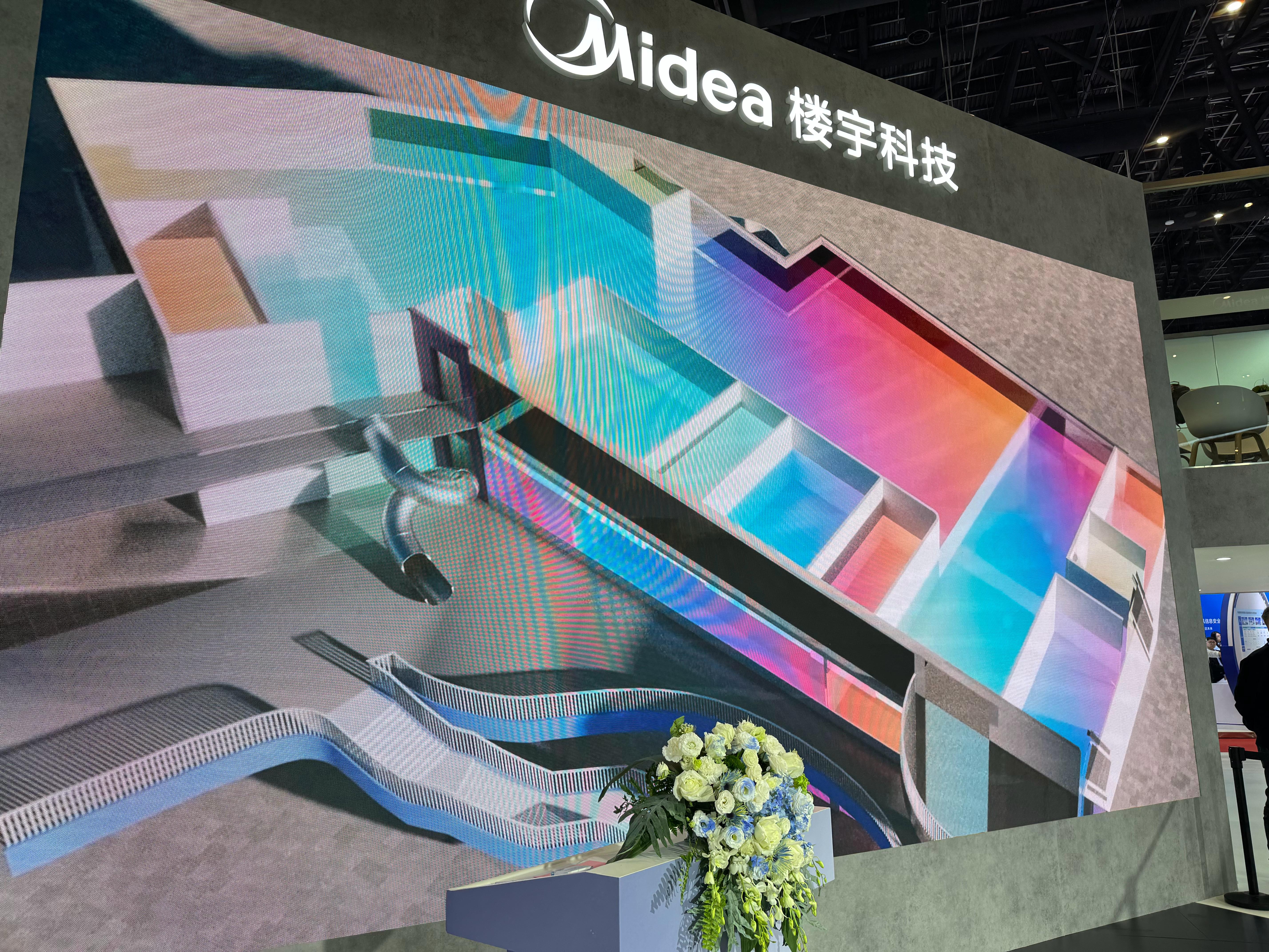 工作室变美的样板房了