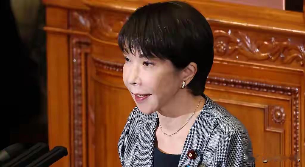 高市早苗成被告！得罪中方后，日教授曝光丑闻：高市或上审判台这位日本政坛的“