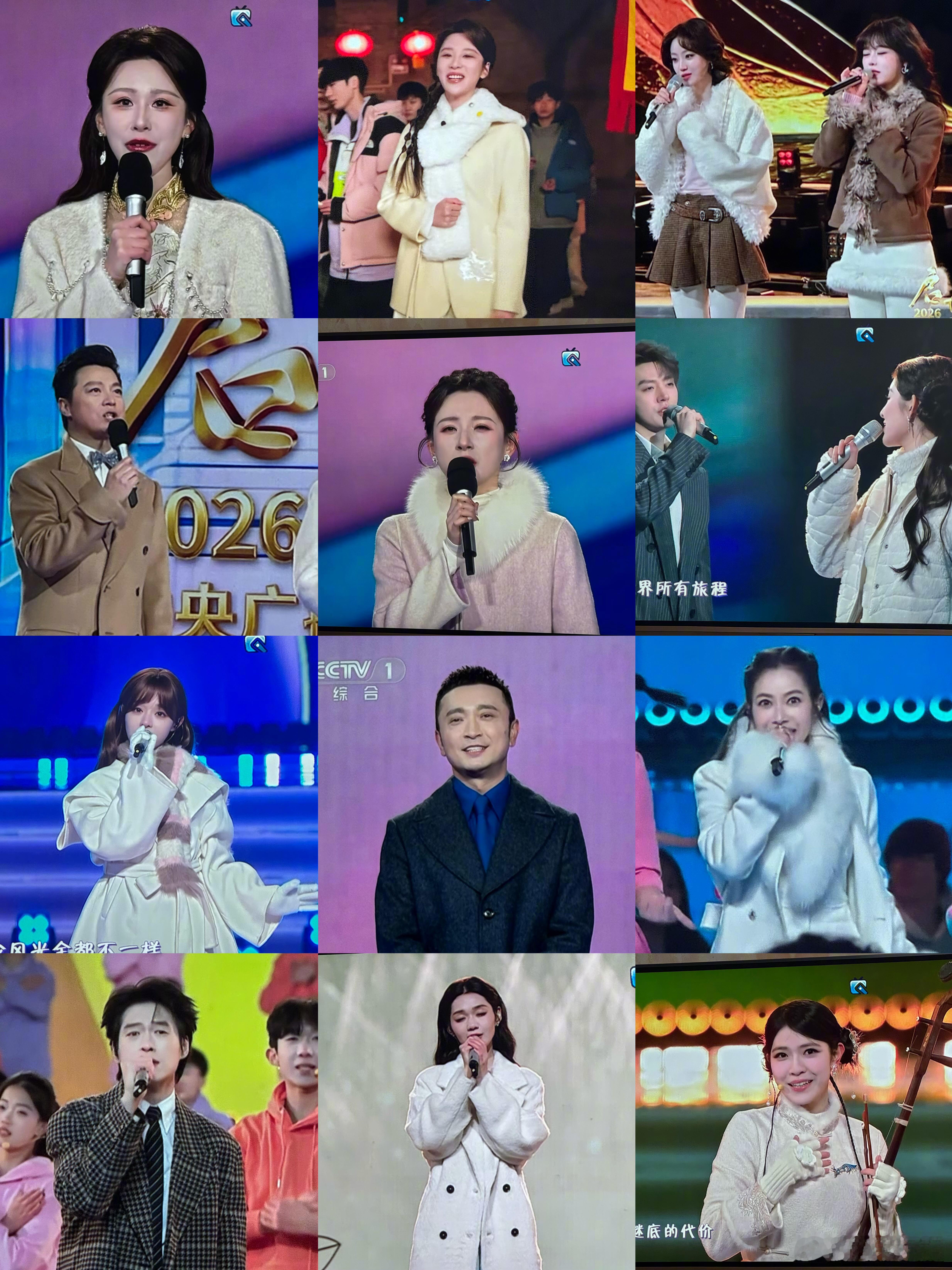 央视跨年晚会上的女性都穿上了温暖的冬装，而不是露肩露腿的礼服，真好🥹