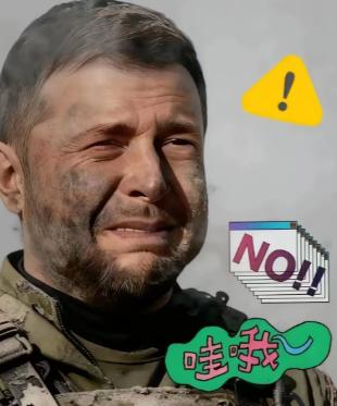 刚过完年，俄乌战争的局势就急转直下，俄罗斯这次不留余力全力攻击乌克兰了。 俄