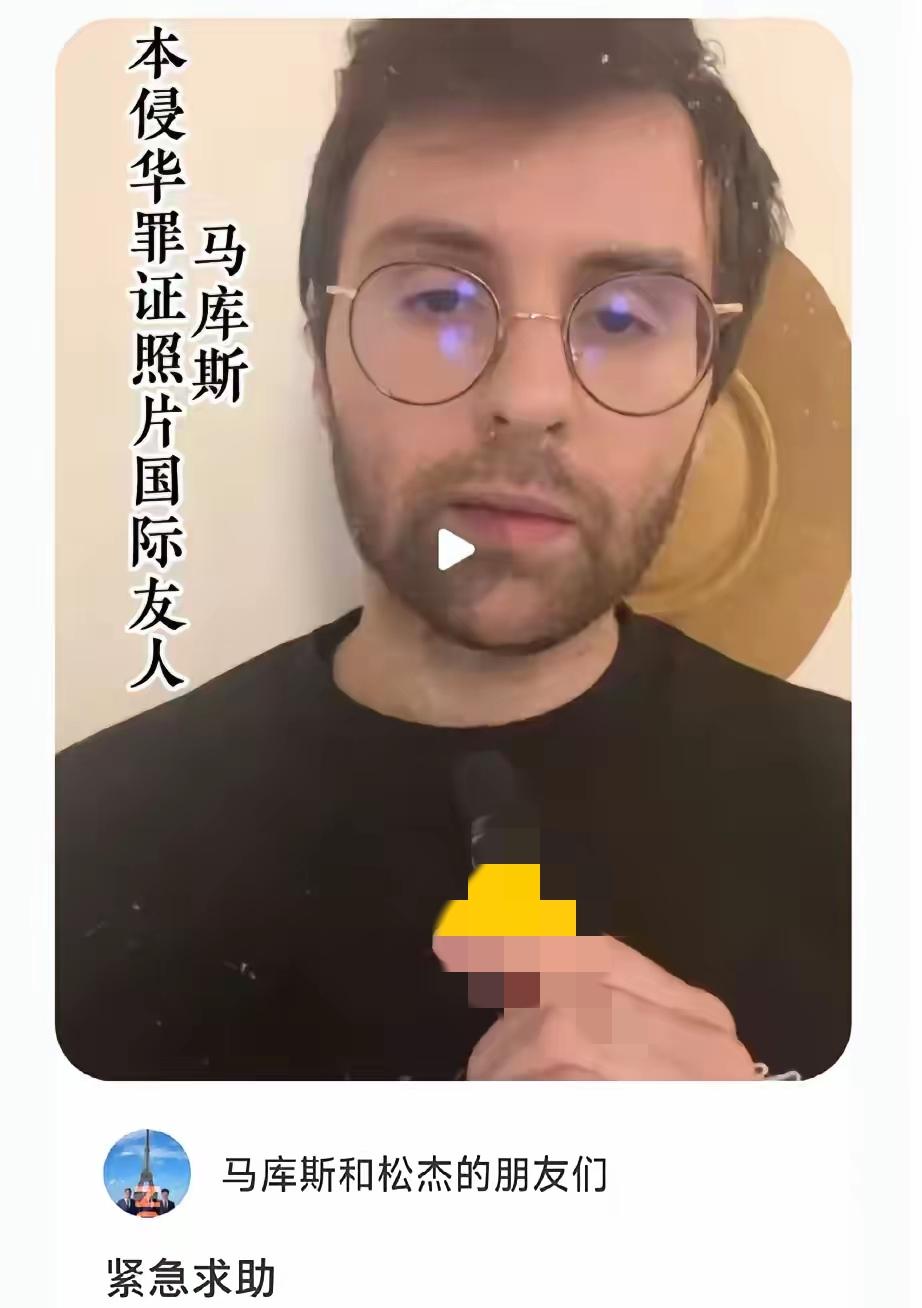 成都街头近期上演了一场“历史保卫战”——有人将抗战老照片视若珍宝精心展示，却遭遇