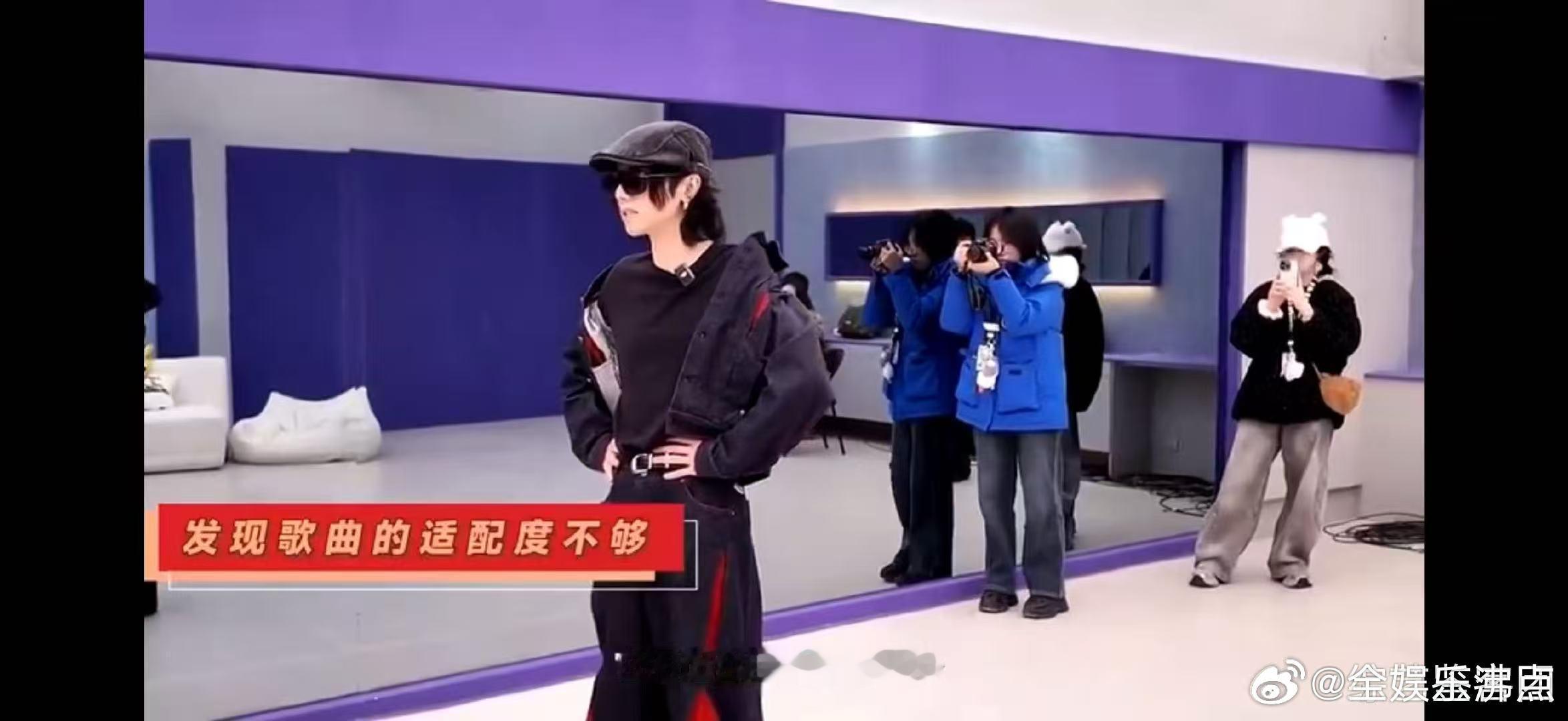 上哪找华晨宇这么负责的导师声鸣远扬真的把“负责”两个字写脸上了！工作室vlo