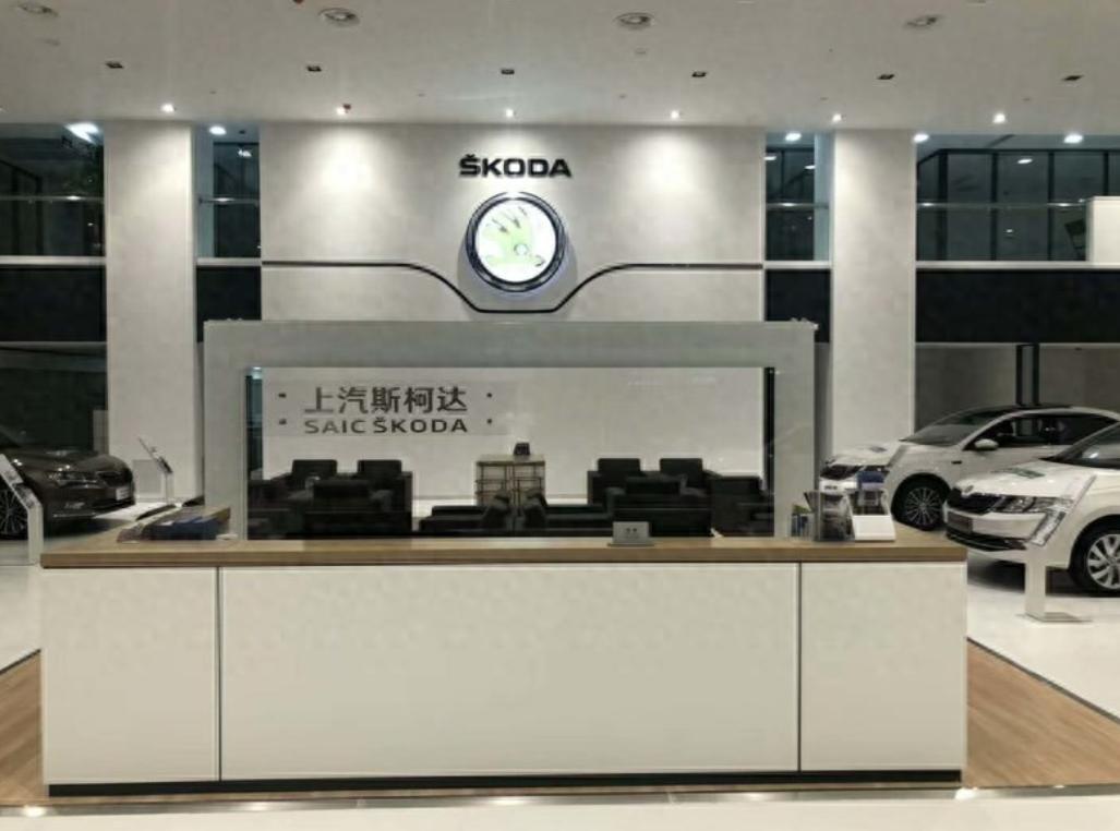 看到斯柯达退出的消息，我第一反应不是“可惜”，而是“它怎么才退？”3月25日，