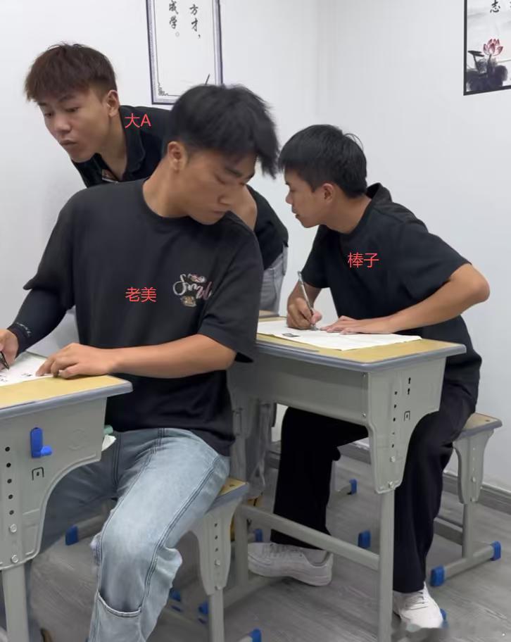 形象