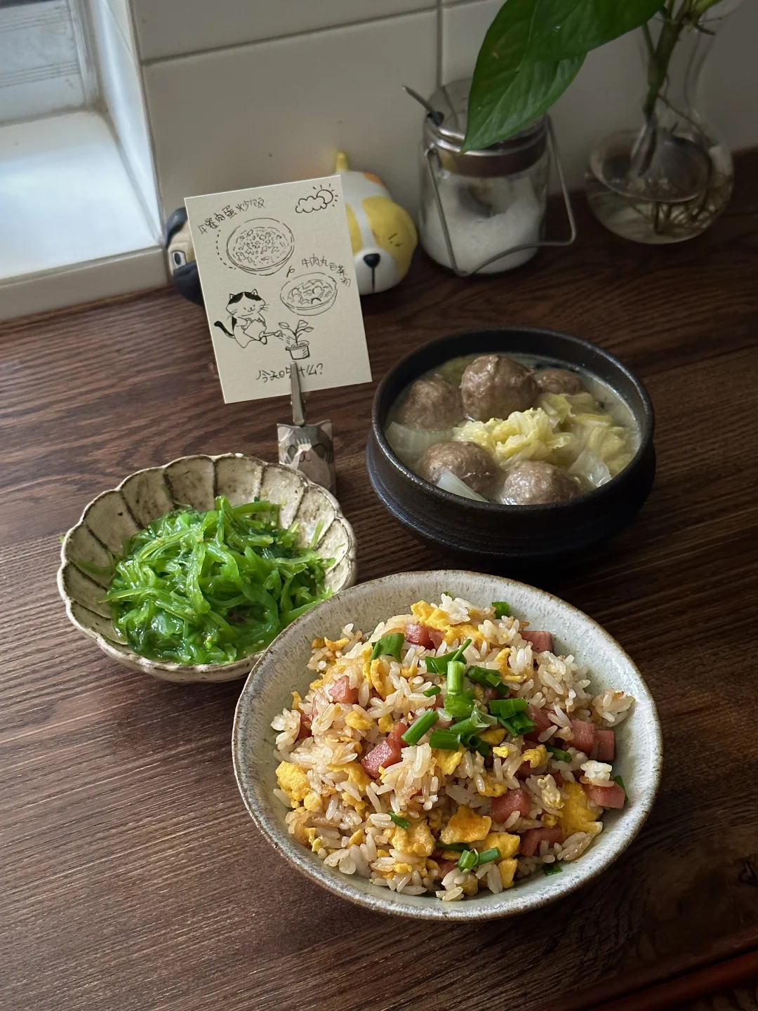 夏日一人食喷香炒饭