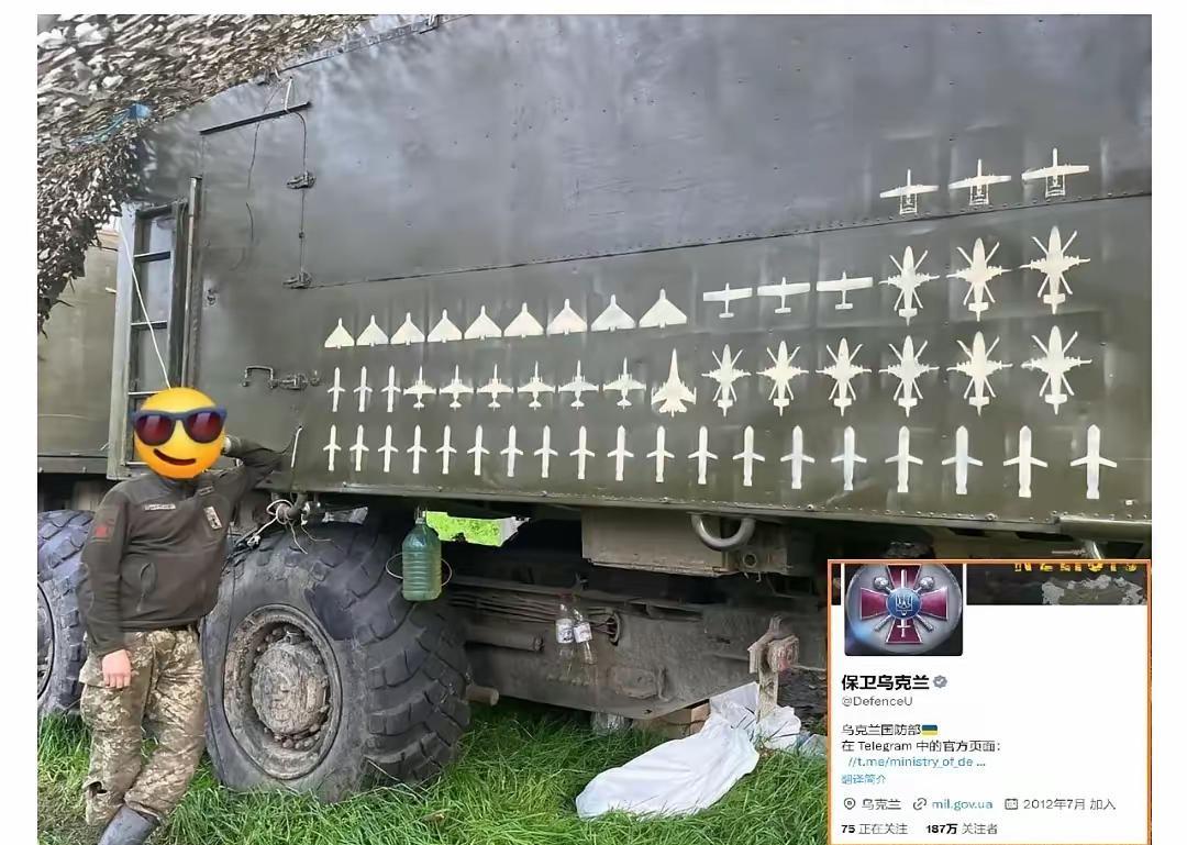单车53杀！乌克兰的S-300防空系统在俄乌战场上战绩斐然。最近乌克兰国防部在