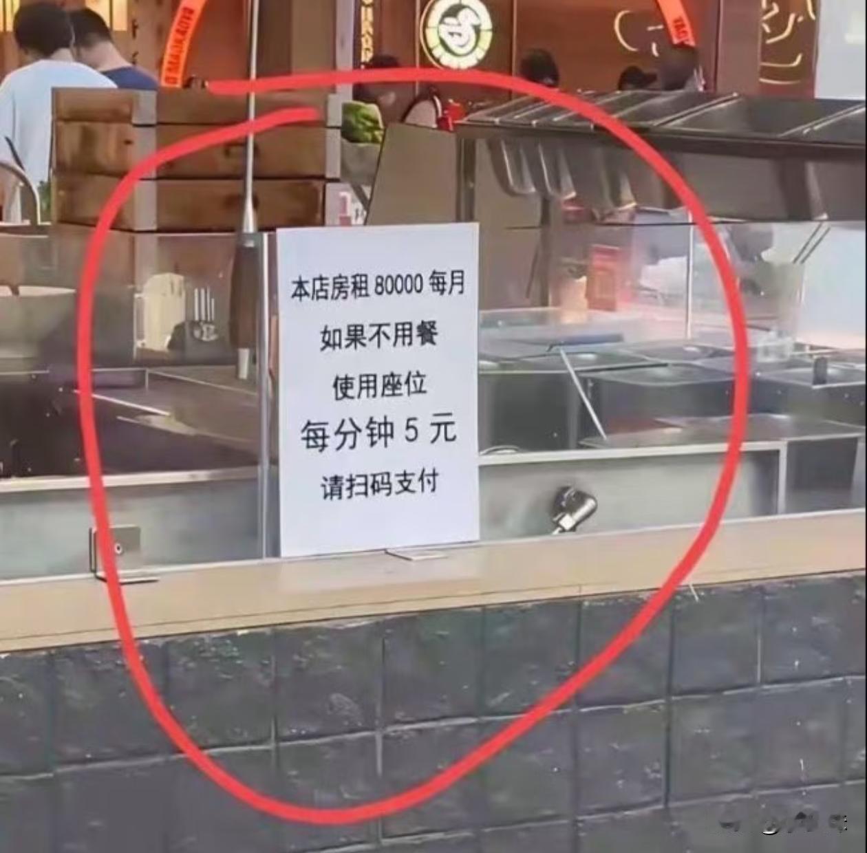 你们觉得这样做合理吗？