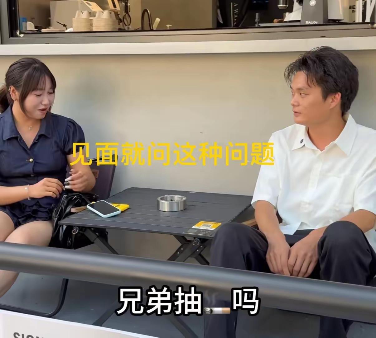 贵州的小伙子在中山卖烧烤，遇到了在当地做销售的四川女孩，两个人是经人介绍相亲认识