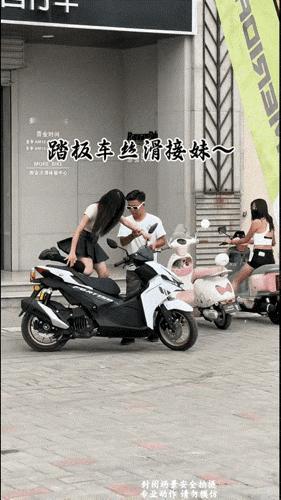 下一步应该就是染成黄毛了。