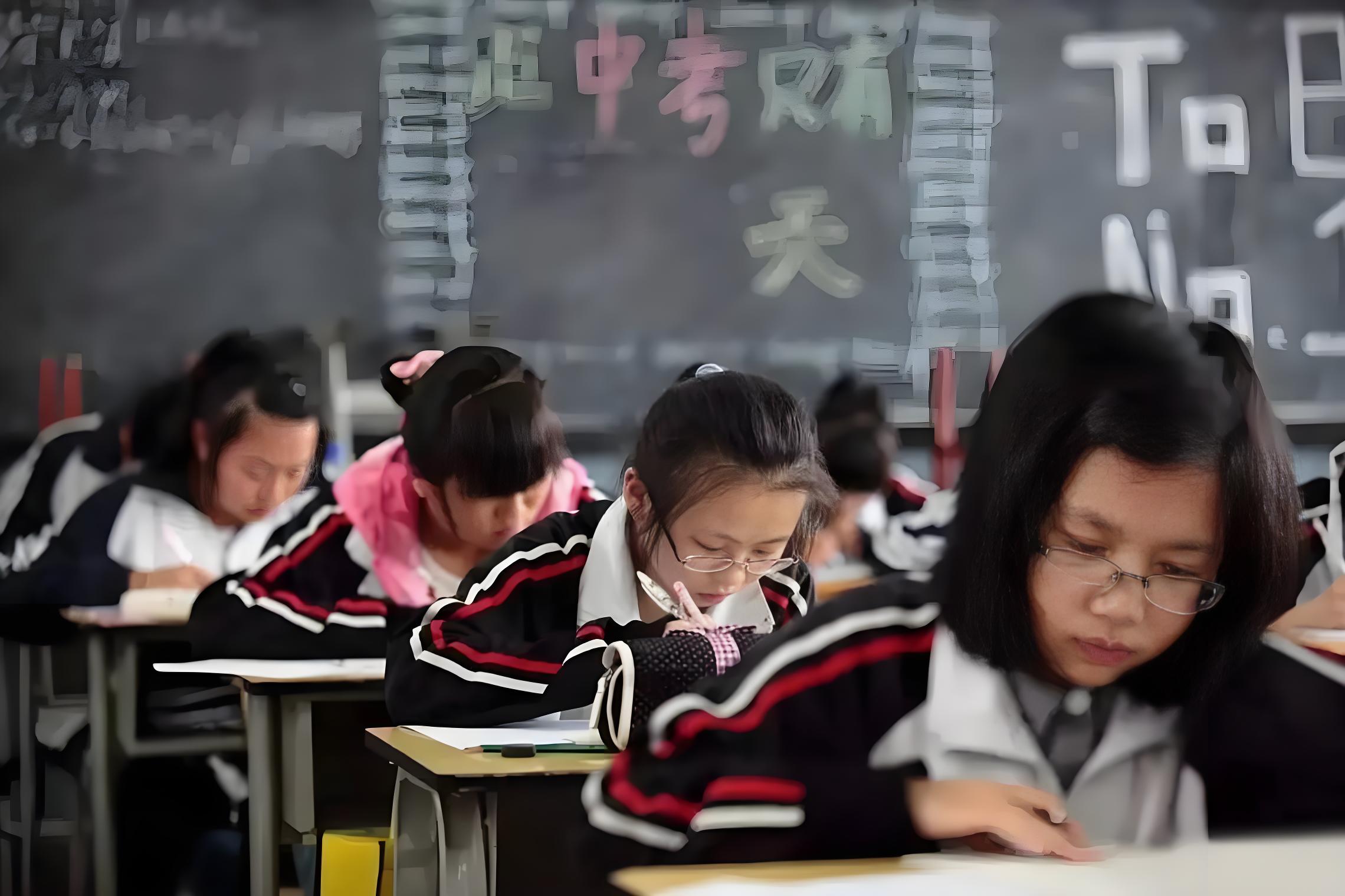小学淘汰