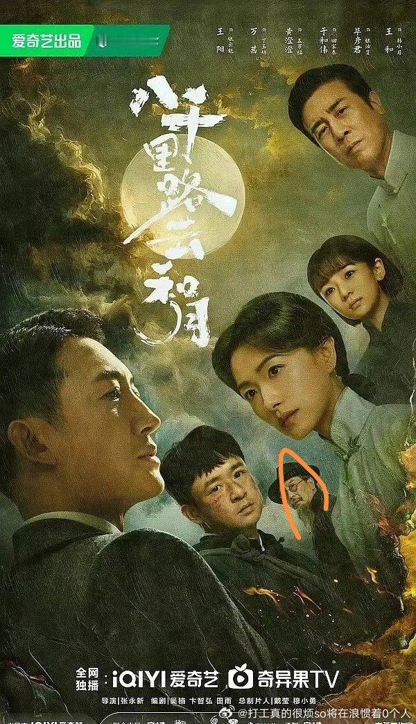 这洗不了，就是抄袭，连那个小头布局完全一样但没流量无人care（骗你的其实除了对