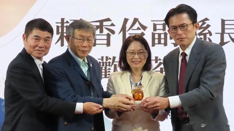 蓝白合新里程碑！赖香伶上任苗栗副县长民众党政策会执行长赖香伶今天（16日）上
