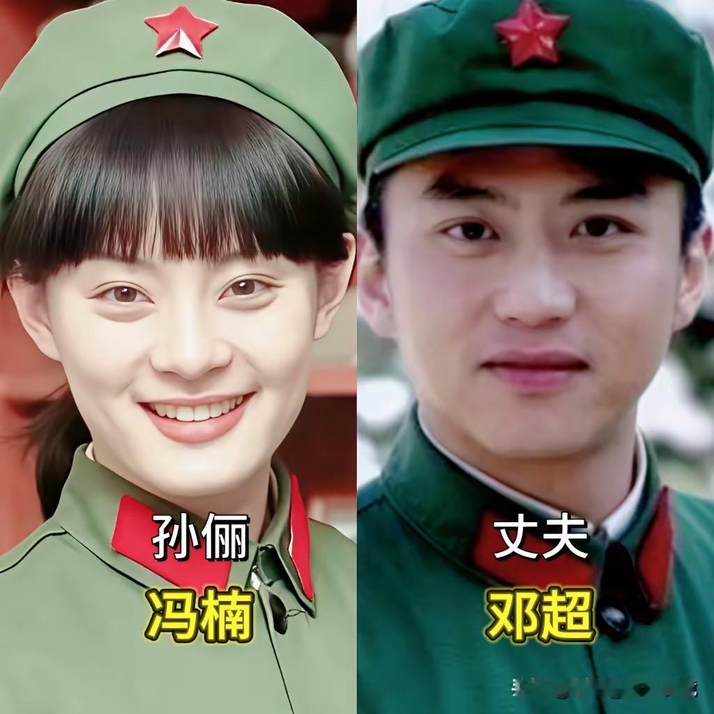 《亮剑》能够火遍这么多年，不光是剧情出彩，一众戏骨的现实家庭生活同样很有意思，李