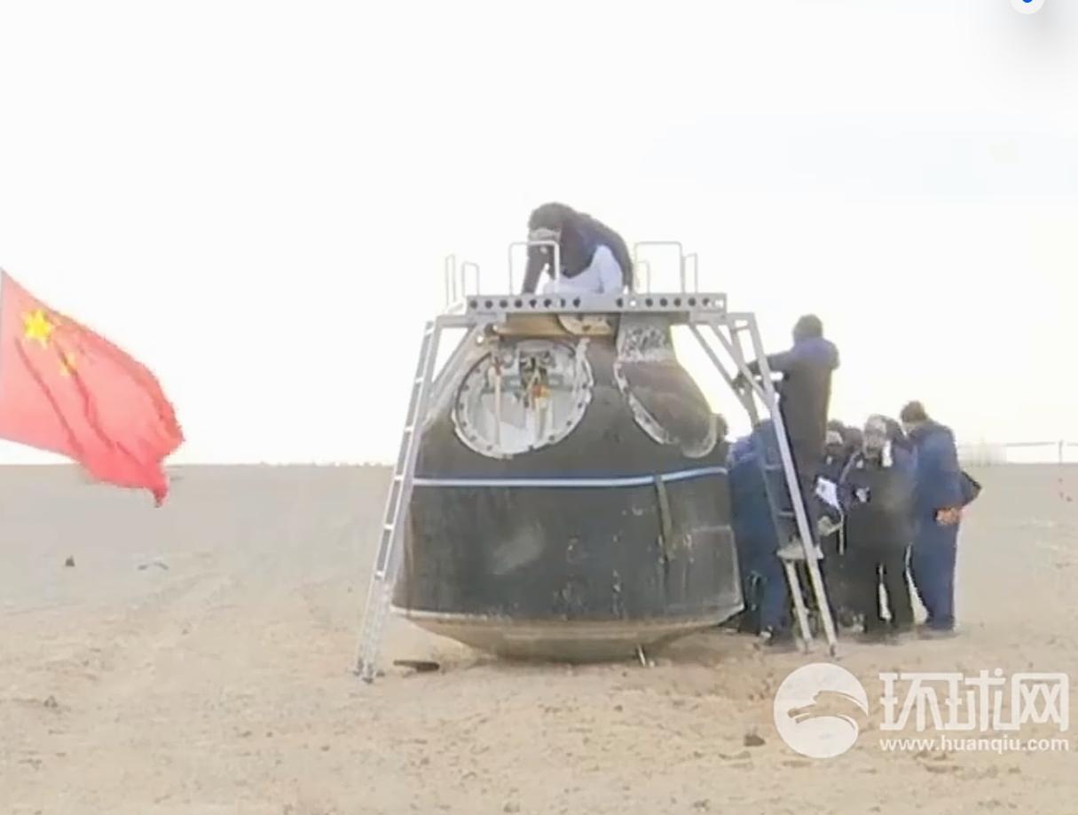 失败吓不倒中国航天！神20返回带回连城珍宝，神23引弓待发1月19号，原计划去