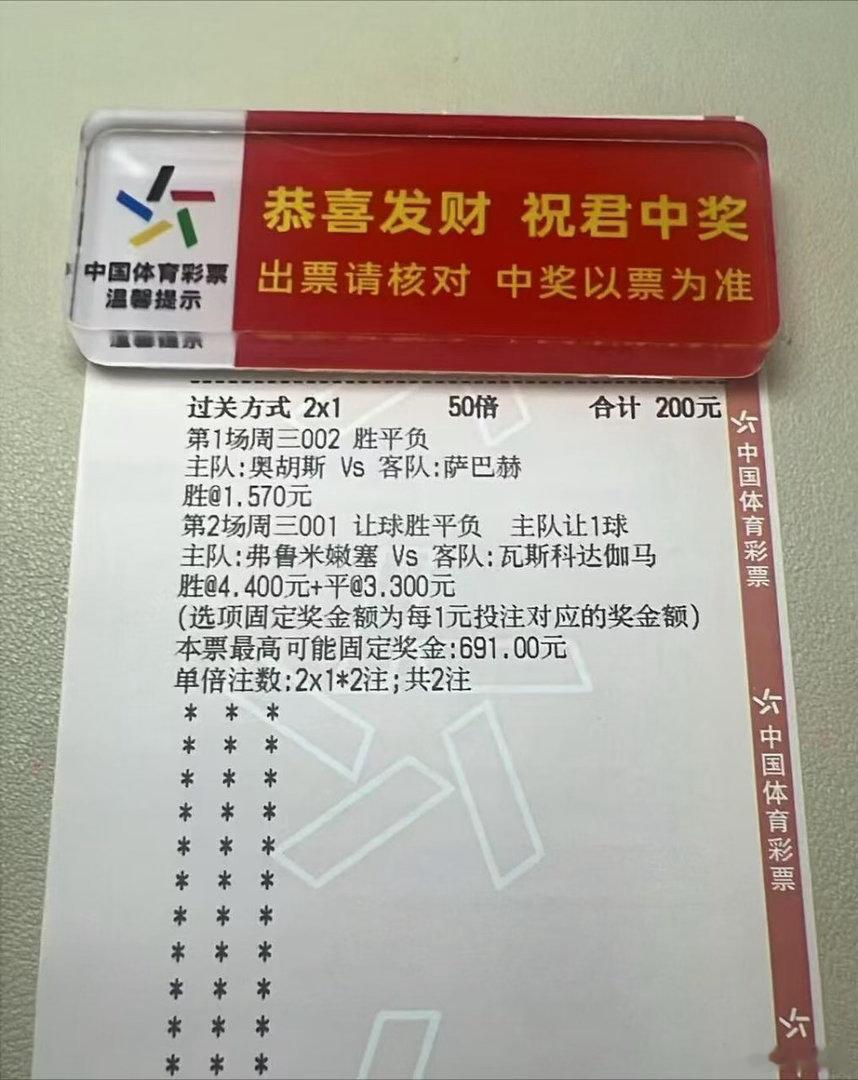 王小西实弹参考更多精彩内容推荐西总的粉丝群1