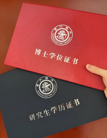 现在盛行学历无用说，满大街的大学生都找不到工作，所以学历有什么用？读书有什么用？