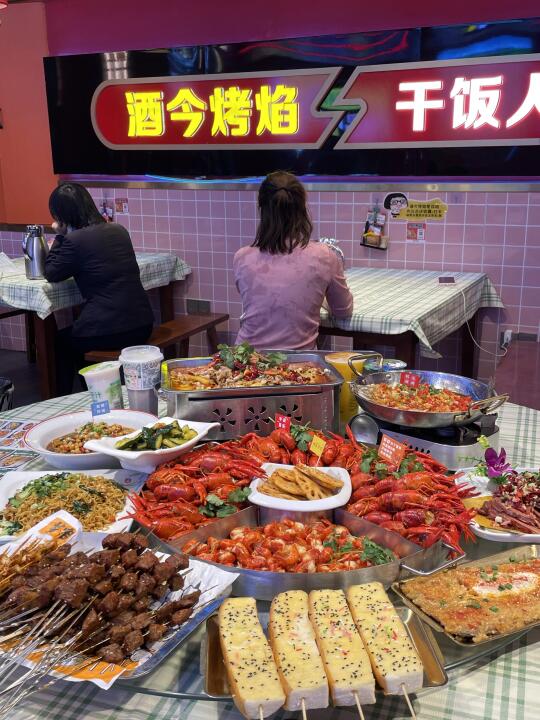 山姆旁，下大雨也要来吃的烧烤店！