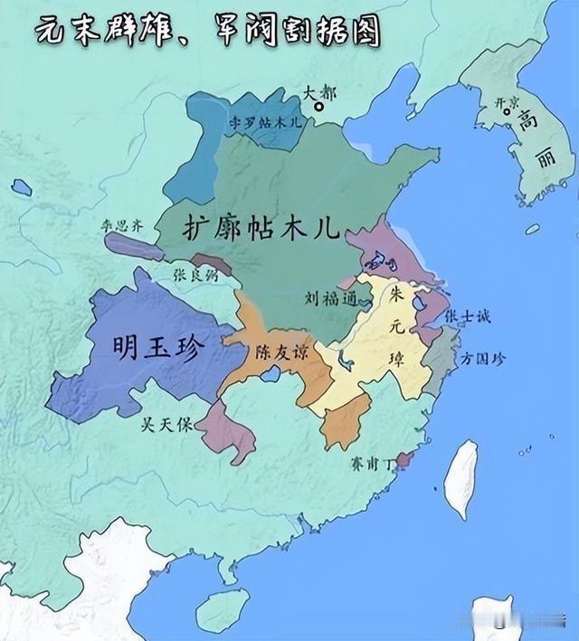 明末农民起义，为何朱元璋能够成功？元末农民起义军众多，开始朱元璋并不起眼。