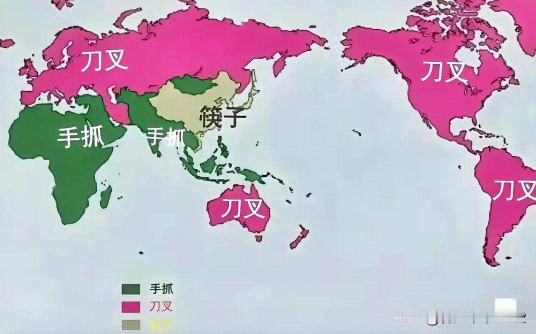 筷子可以吃遍全球所有的食物，三哥的手抓应该更可以[捂脸哭]