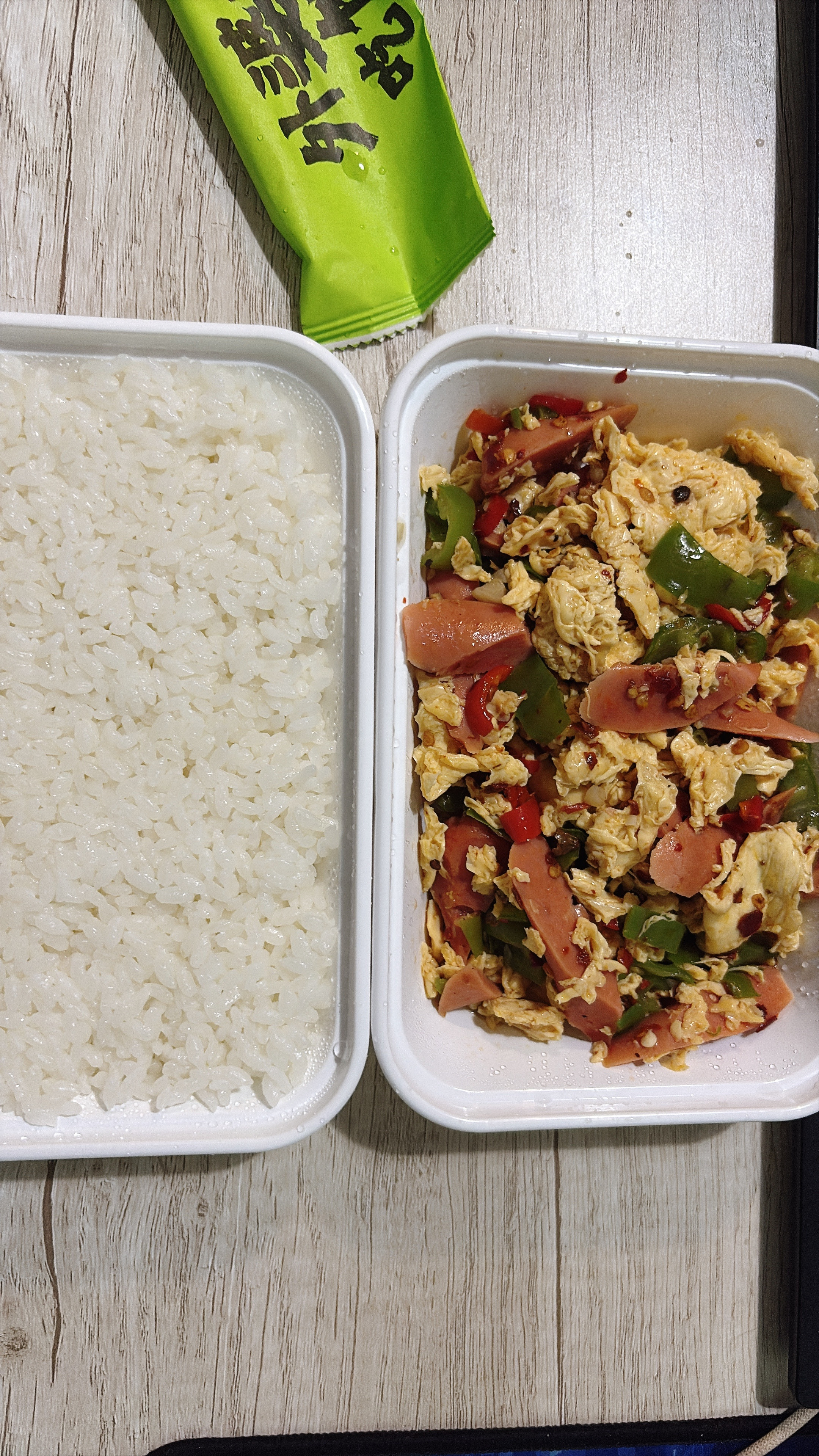 今天超级想吃炒鸡蛋