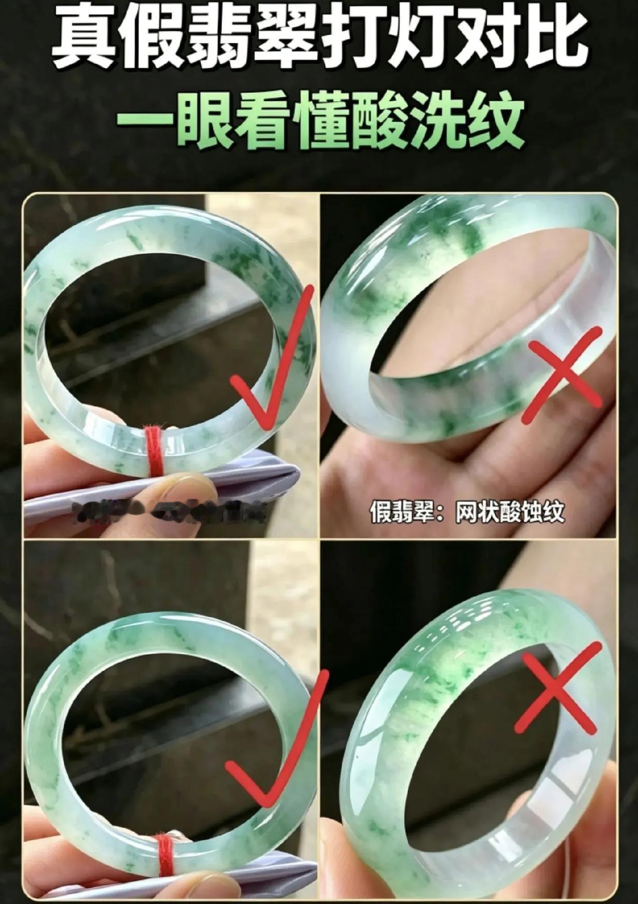 一张图，专治各种灯下美颜滤镜：1.那种灯一开仙气飘飘，灯一关变“老干妈油滴”。