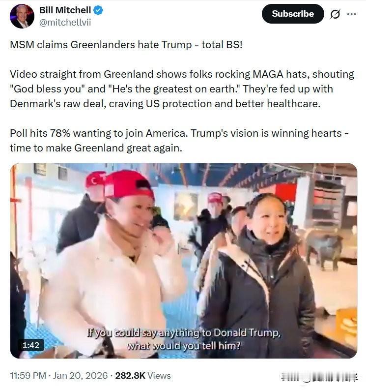 主流媒体说格陵兰人讨厌川普——纯属胡说！来自当地的第一手视频显示，人们戴着M