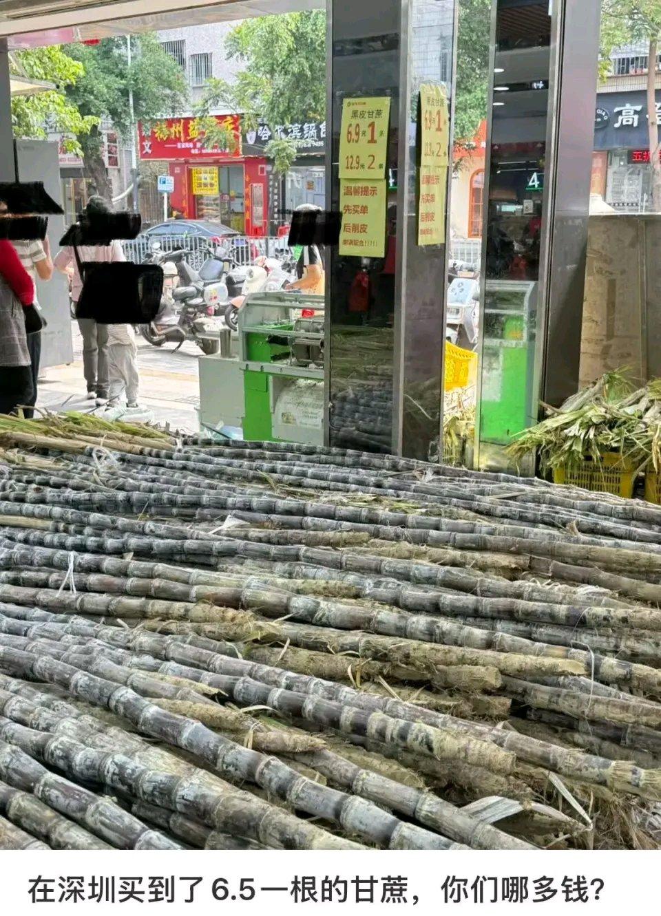 深圳街头大量出现！有人3块钱买一根！紧急提醒：清明前后“毒过蛇”，这种别吃在深圳